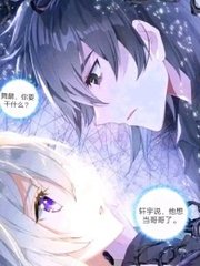 夜间不宜使用的app